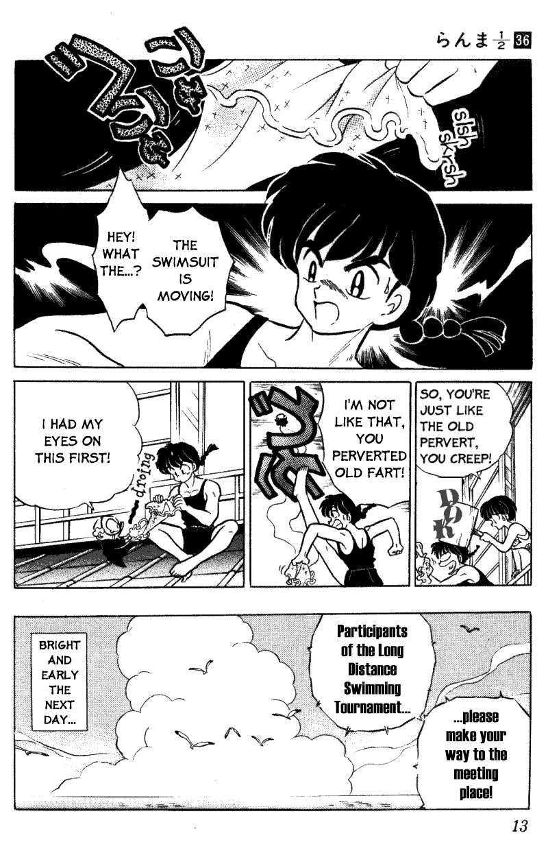 Ranma 1/2 Chapter 378 13